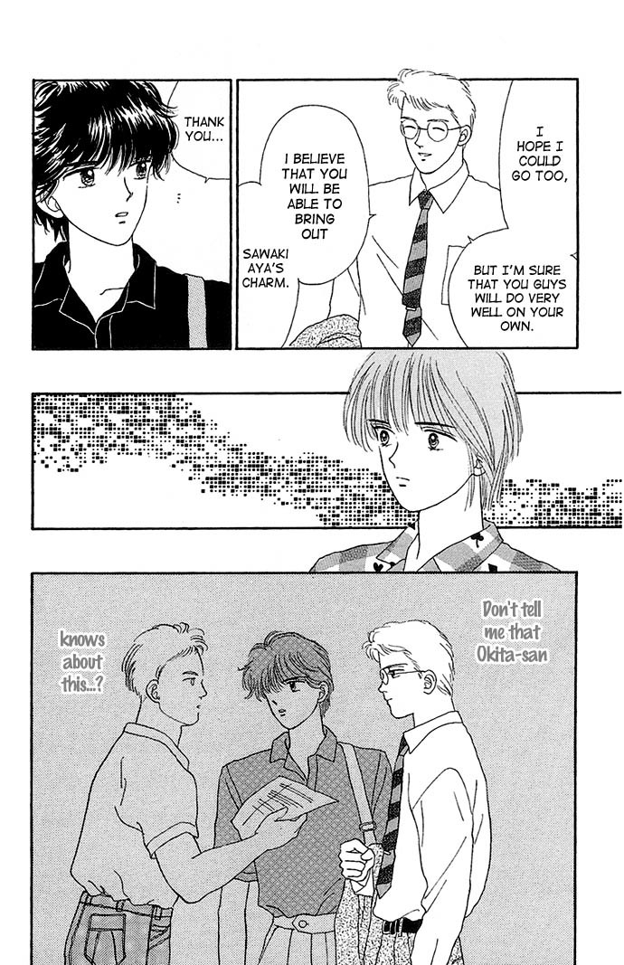 Handsome Girlfriend Chapter 9 page 45 - Chapter 9