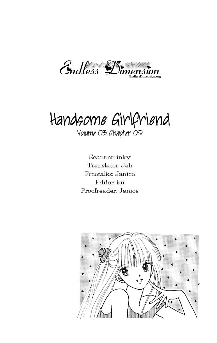 Handsome Girlfriend Chapter 9 page 7 - Chapter 9