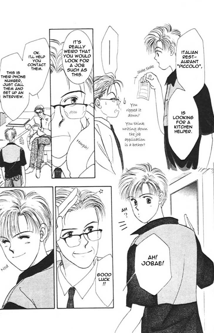 Handsome Go Go Go Chapter 1.1 page 14 - Chapter 1.1
