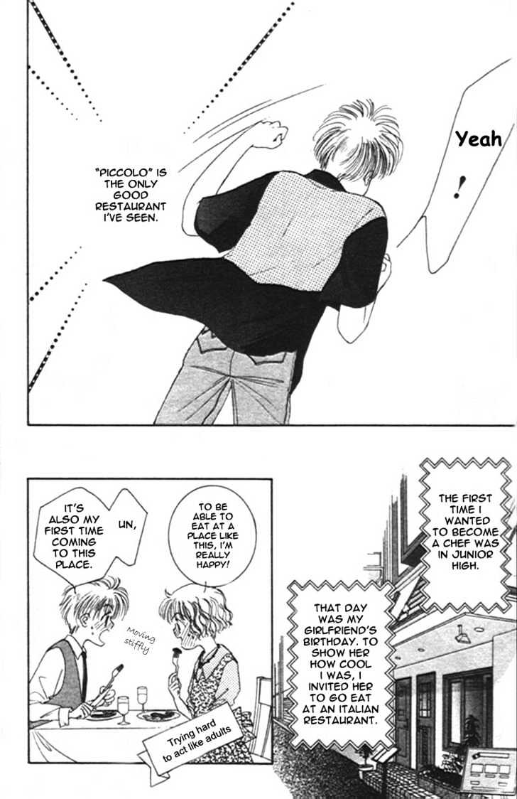 Handsome Go Go Go Chapter 1.1 page 15 - Chapter 1.1