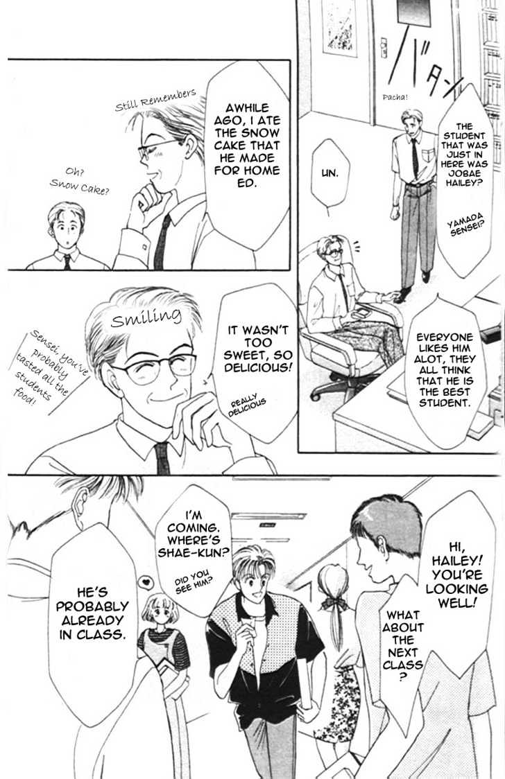 Handsome Go Go Go Chapter 1.1 page 17 - Chapter 1.1