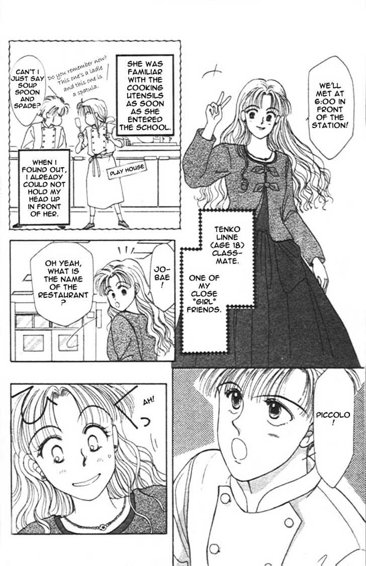 Handsome Go Go Go Chapter 1.1 page 23 - Chapter 1.1