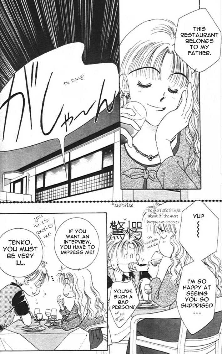 Handsome Go Go Go Chapter 1.2 page 15 - Chapter 1.2