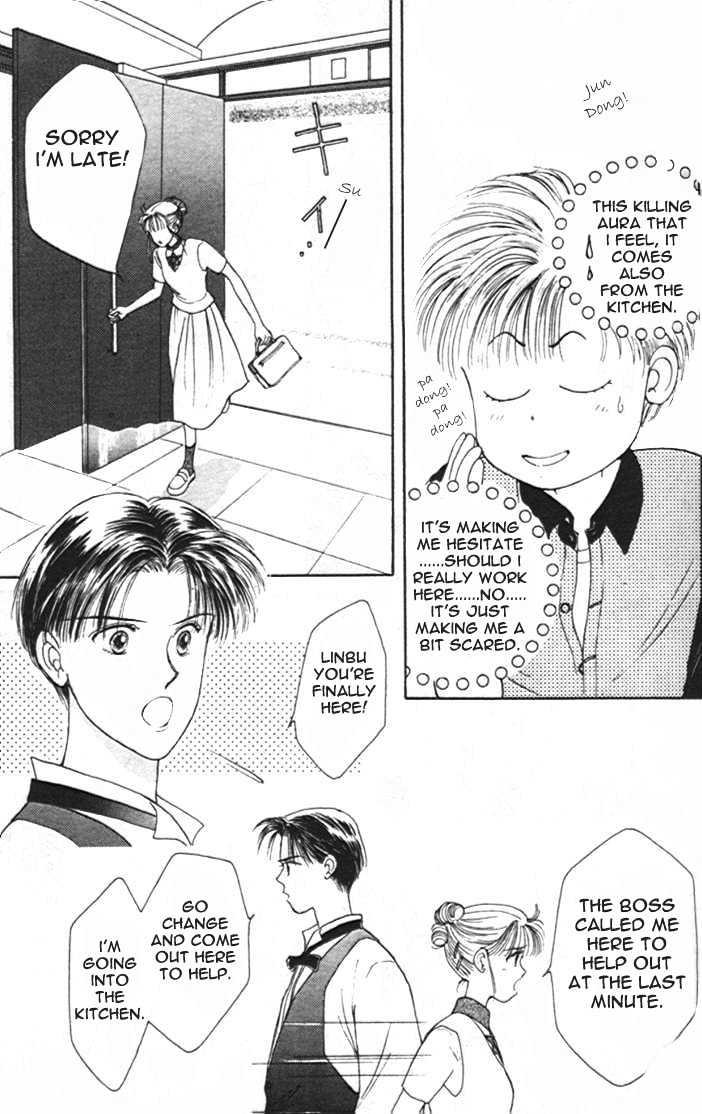 Handsome Go Go Go Chapter 1.2 page 16 - Chapter 1.2