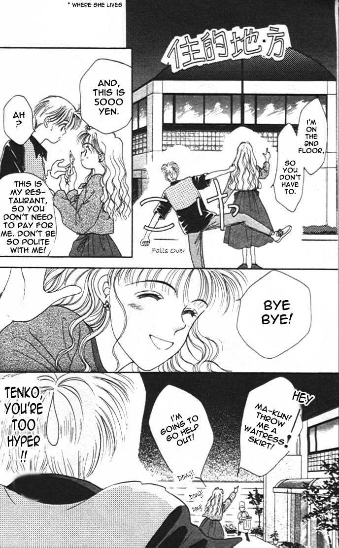 Handsome Go Go Go Chapter 1.2 page 21 - Chapter 1.2