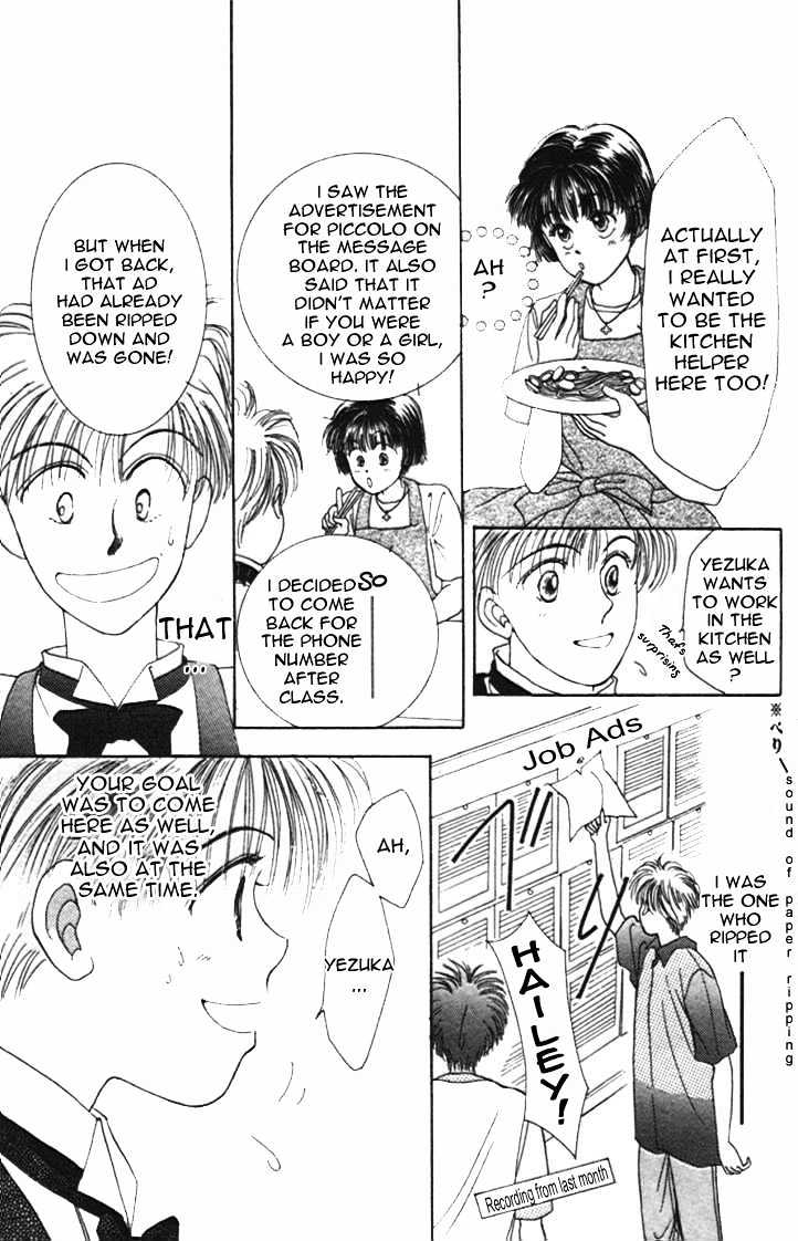 Handsome Go Go Go Chapter 2.1 page 17 - Chapter 2.1