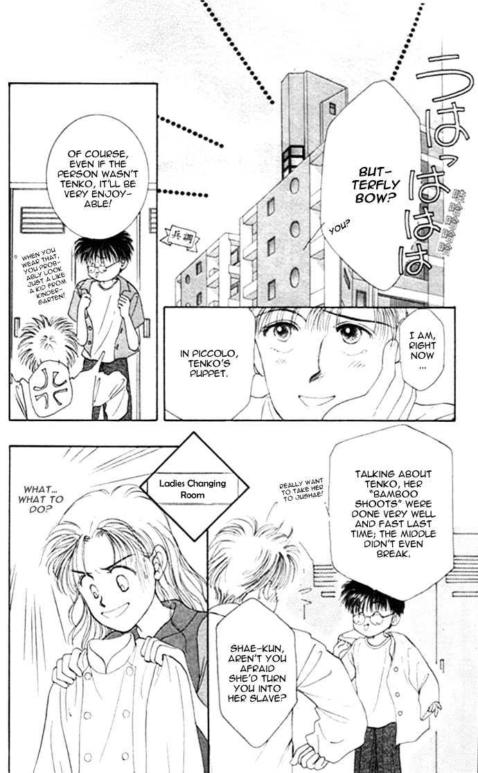 Handsome Go Go Go Chapter 2.1 page 32 - Chapter 2.1