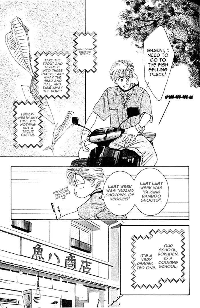Handsome Go Go Go Chapter 2.2 page 7 - Chapter 2.2