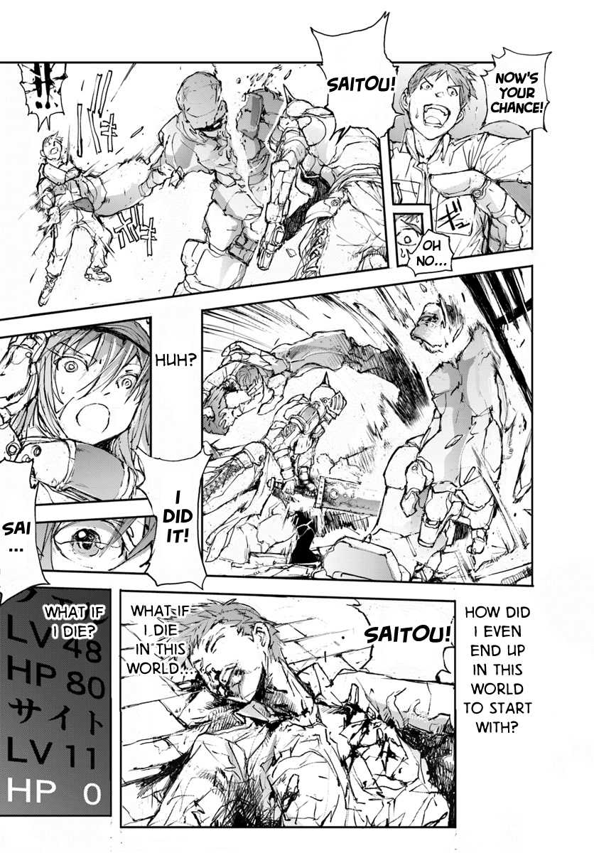 Handyman Saitou In Another World Chapter 10 page 4 - Chapter 10