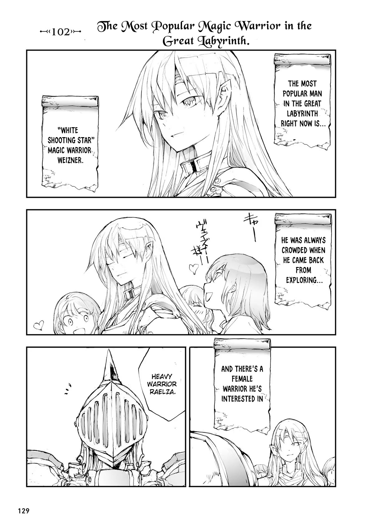 Handyman Saitou In Another World Chapter 102 page 2 - Chapter 102: The Most Popular Magic Warrior In the Great Labyrinth