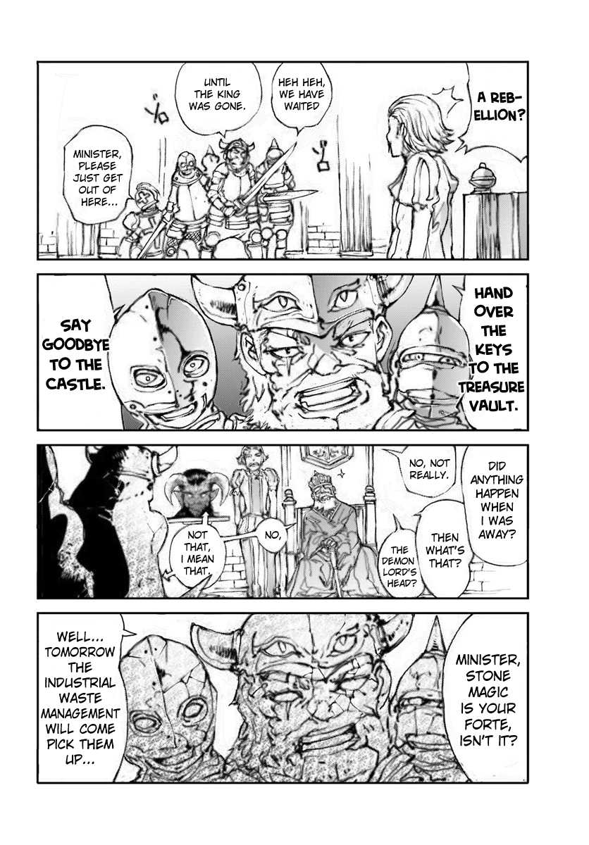 Handyman Saitou In Another World Chapter 11.5 page 2 - Chapter 11.5