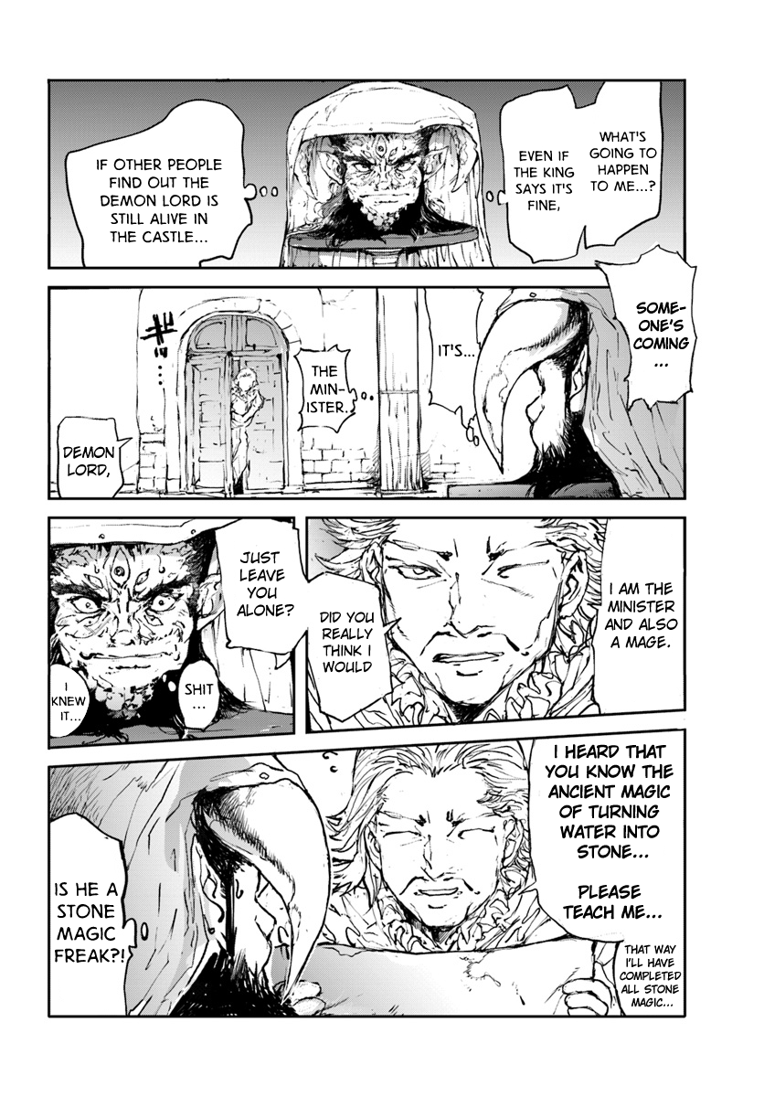 Handyman Saitou In Another World Chapter 11.5 page 4 - Chapter 11.5