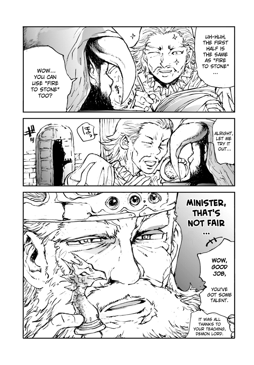 Handyman Saitou In Another World Chapter 11.5 page 5 - Chapter 11.5