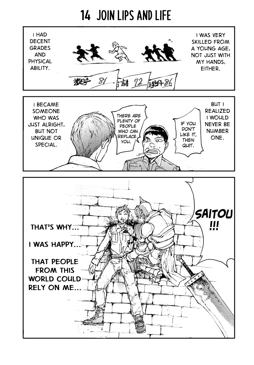 Handyman Saitou In Another World Chapter 11 page 1 - Chapter 11