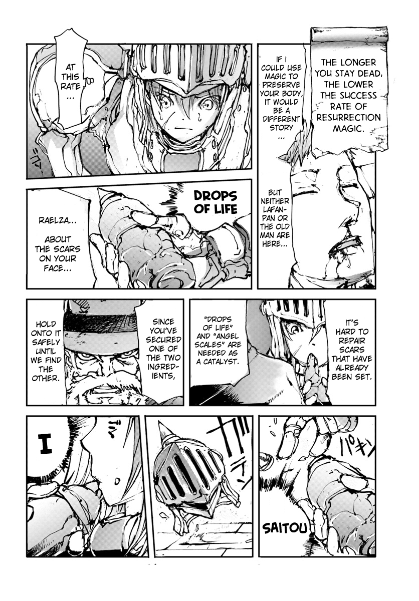 Handyman Saitou In Another World Chapter 11 page 2 - Chapter 11