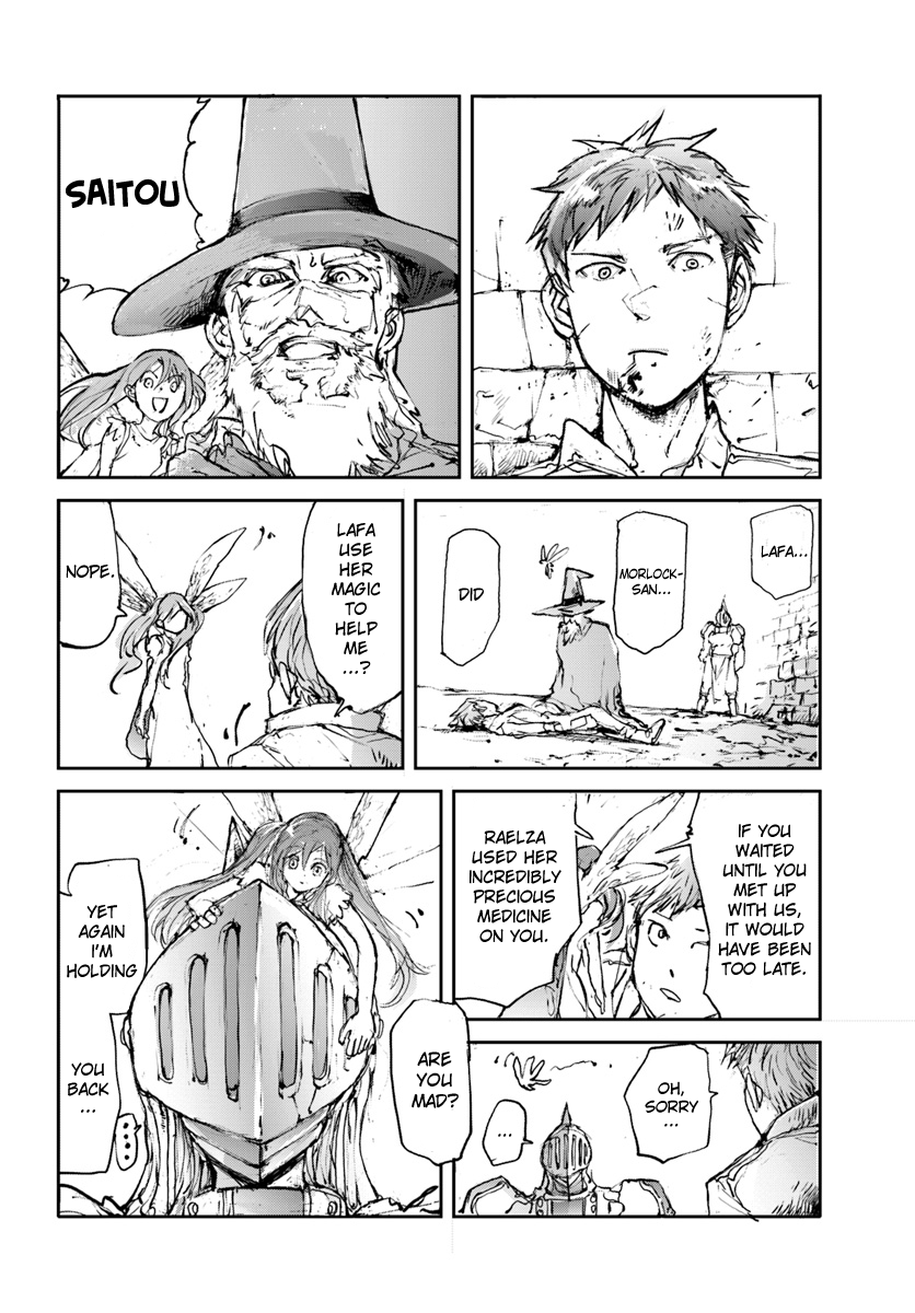 Handyman Saitou In Another World Chapter 11 page 4 - Chapter 11