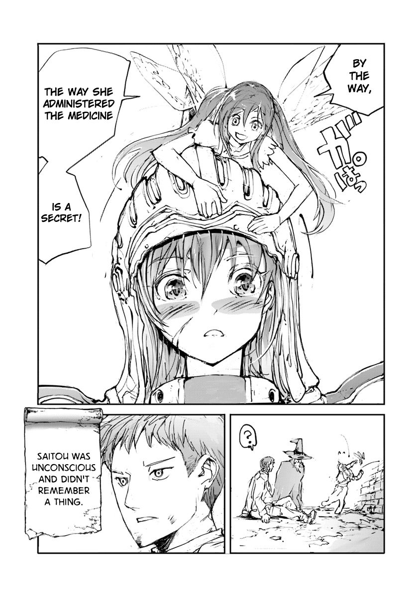 Handyman Saitou In Another World Chapter 11 page 5 - Chapter 11