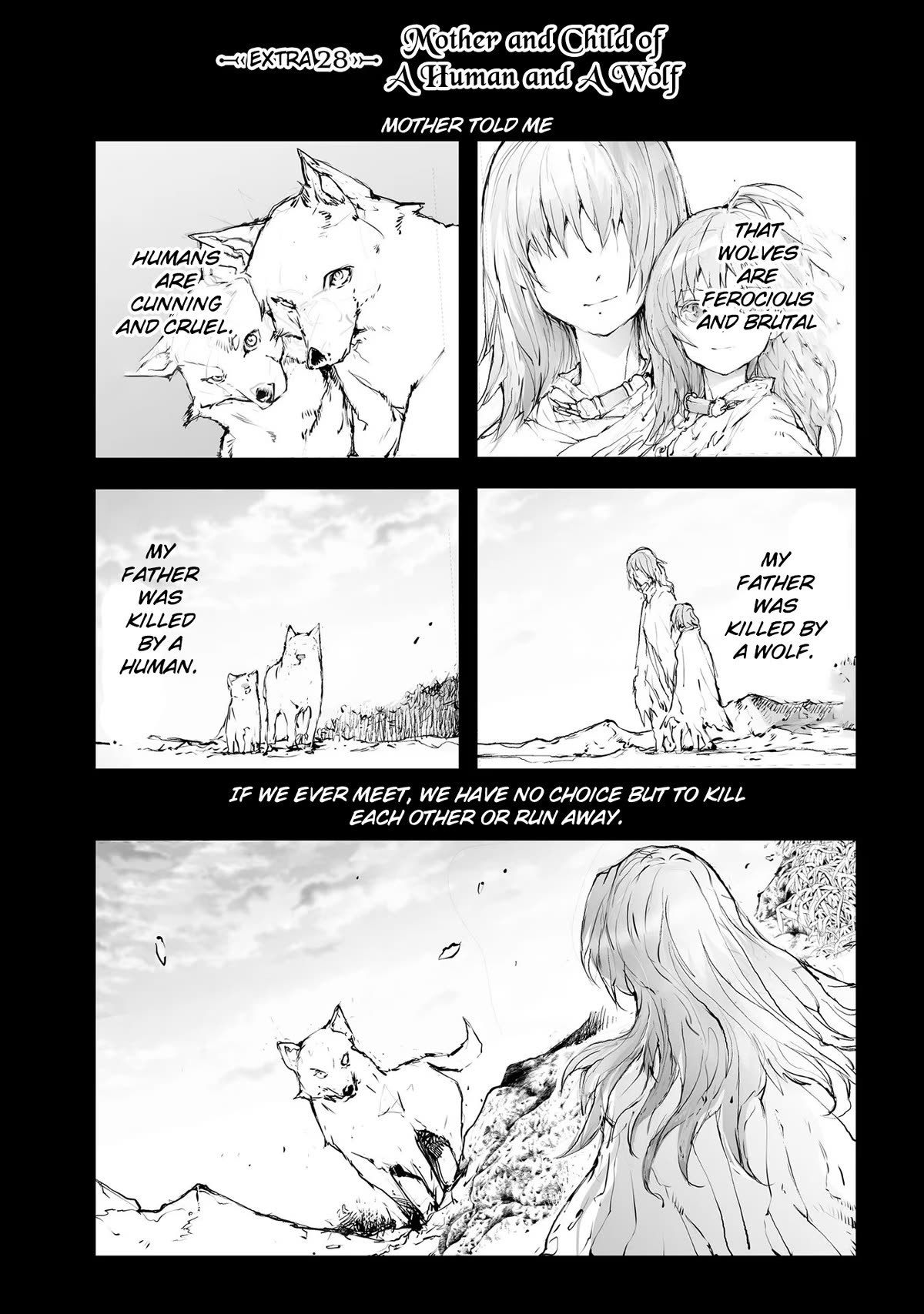 Handyman Saitou In Another World Chapter 110.5 page 2 - Chapter 110.5: Mother and Child of A Human and Wolf