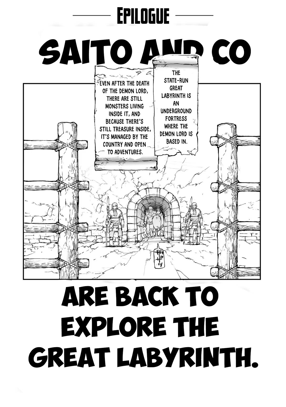 Handyman Saitou In Another World Chapter 110.6 page 2 - Chapter 110.6: Epilogue