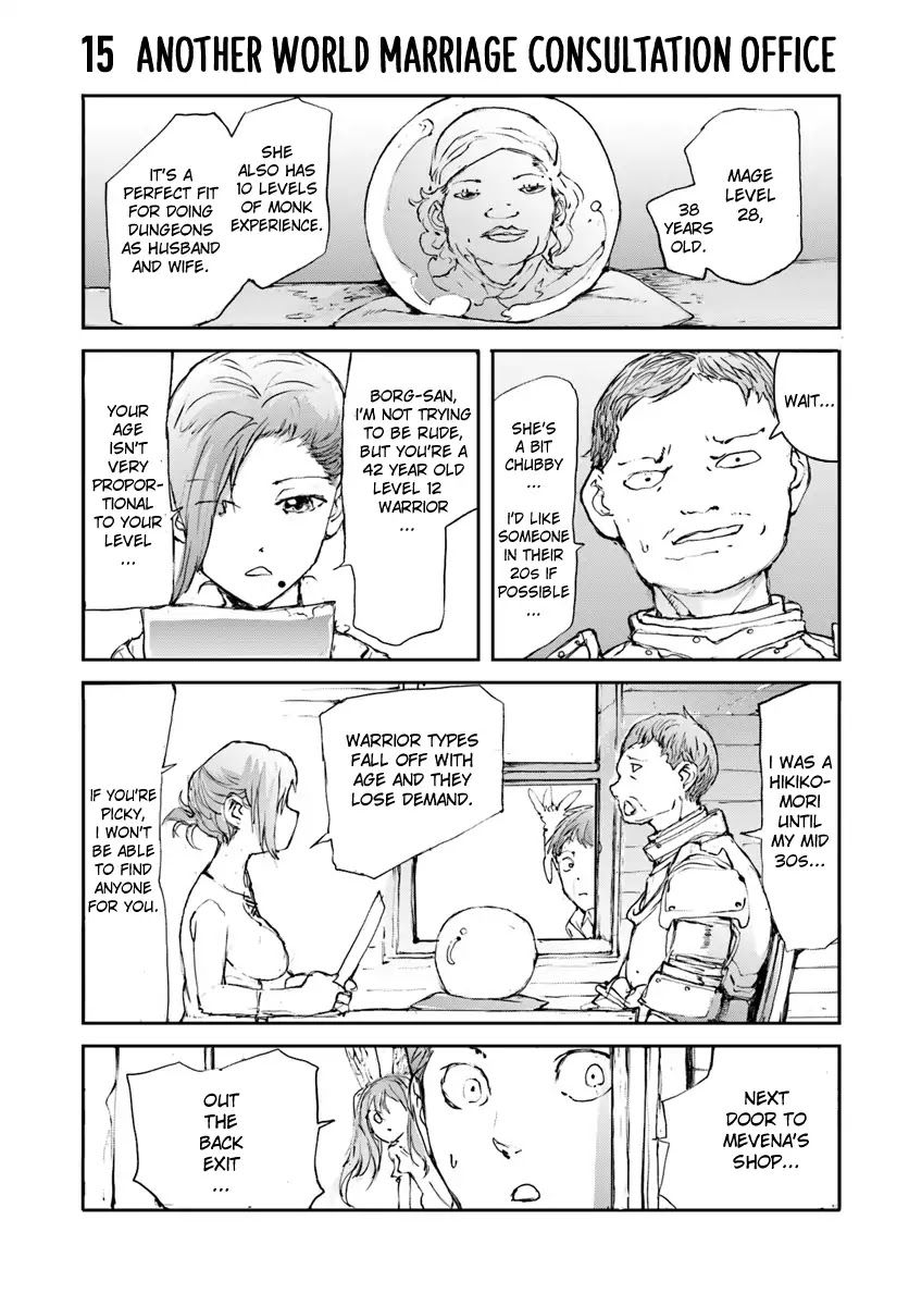 Handyman Saitou In Another World Chapter 12 page 1 - Chapter 12