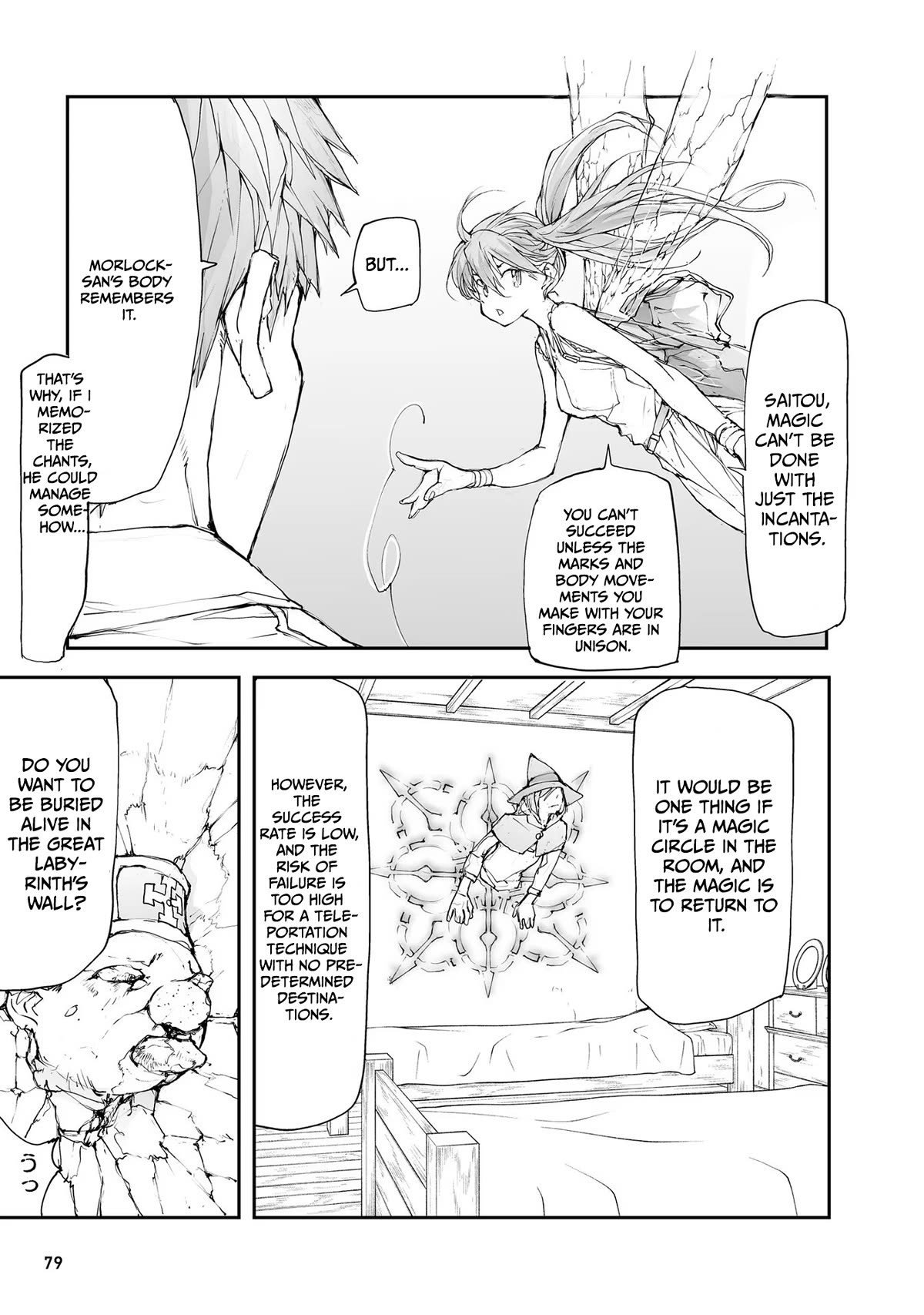 Handyman Saitou In Another World Chapter 121 page 3 - Chapter 121: Shortcut