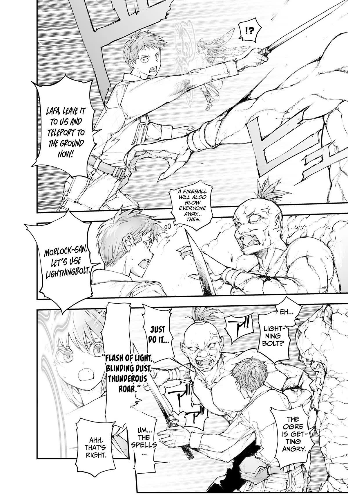 Handyman Saitou In Another World Chapter 134 page 3 - Chapter 134: Ogre