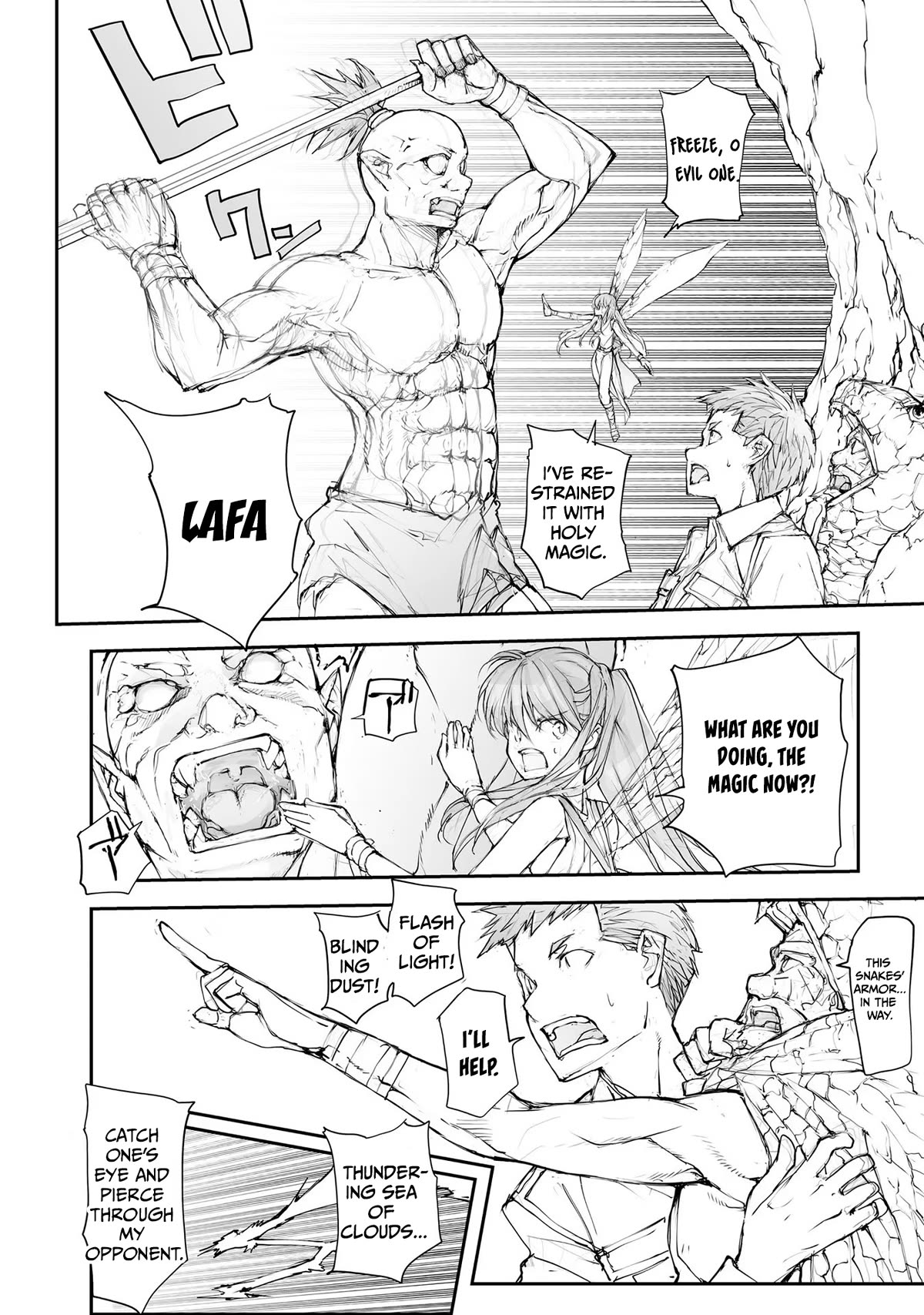 Handyman Saitou In Another World Chapter 134 page 5 - Chapter 134: Ogre