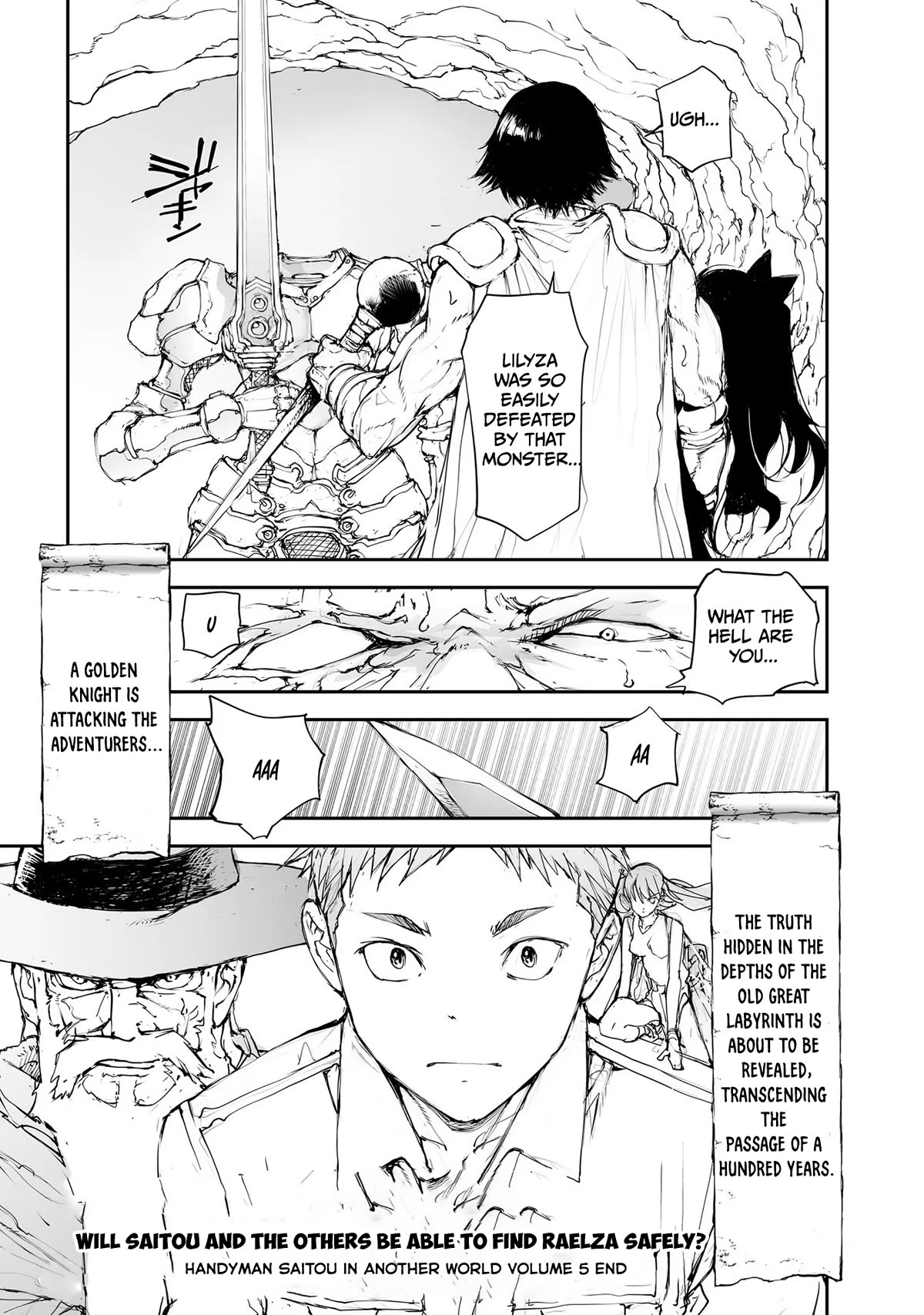 Handyman Saitou In Another World Chapter 135 page 11 - Chapter 135: The Seven Knights Gather