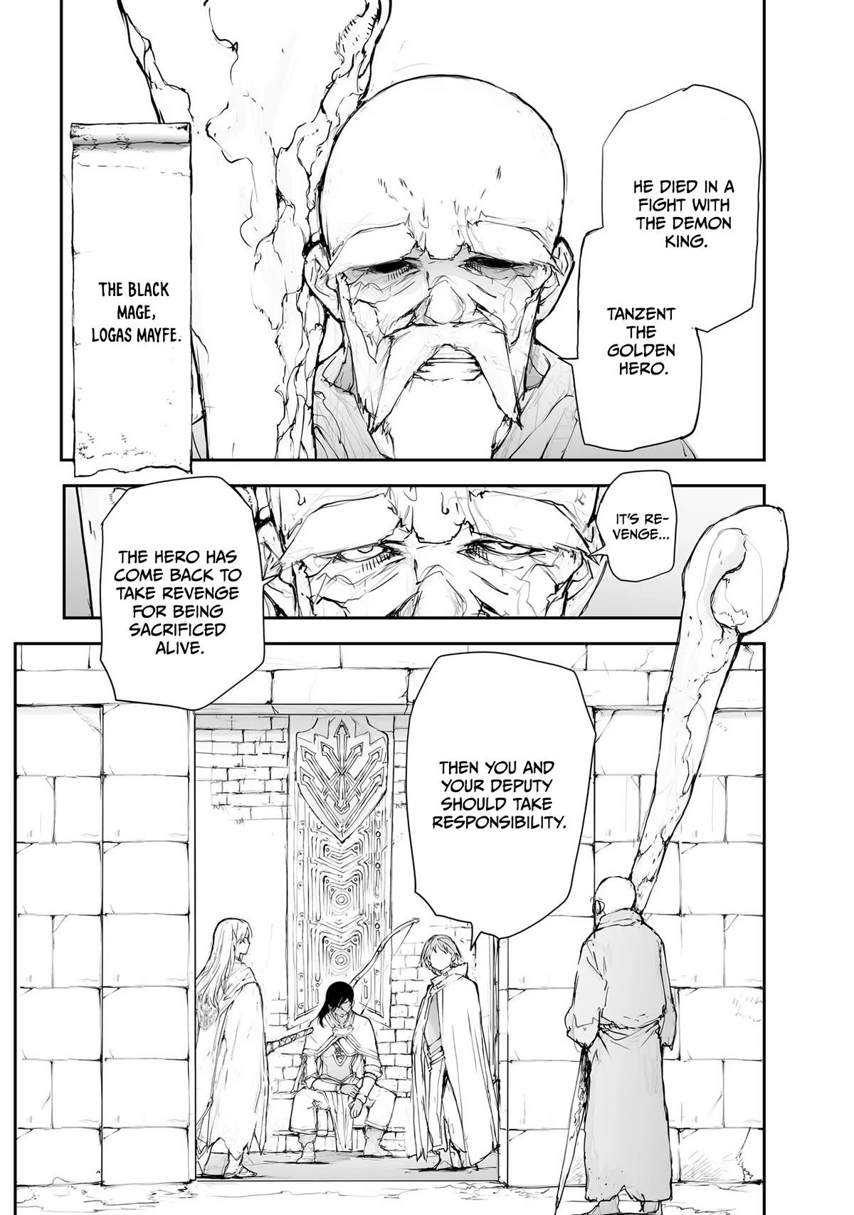 Handyman Saitou In Another World Chapter 135 page 7 - Chapter 135: The Seven Knights Gather