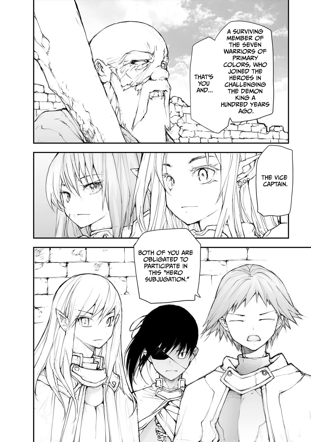 Handyman Saitou In Another World Chapter 135 page 8 - Chapter 135: The Seven Knights Gather