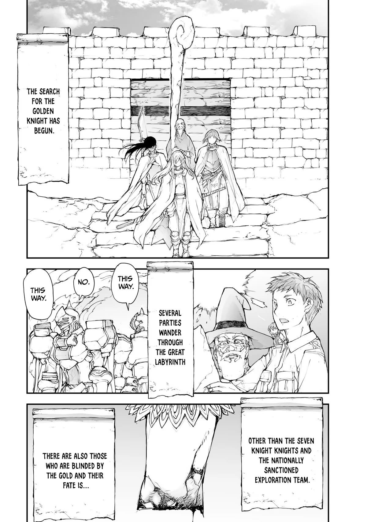 Handyman Saitou In Another World Chapter 135 page 9 - Chapter 135: The Seven Knights Gather