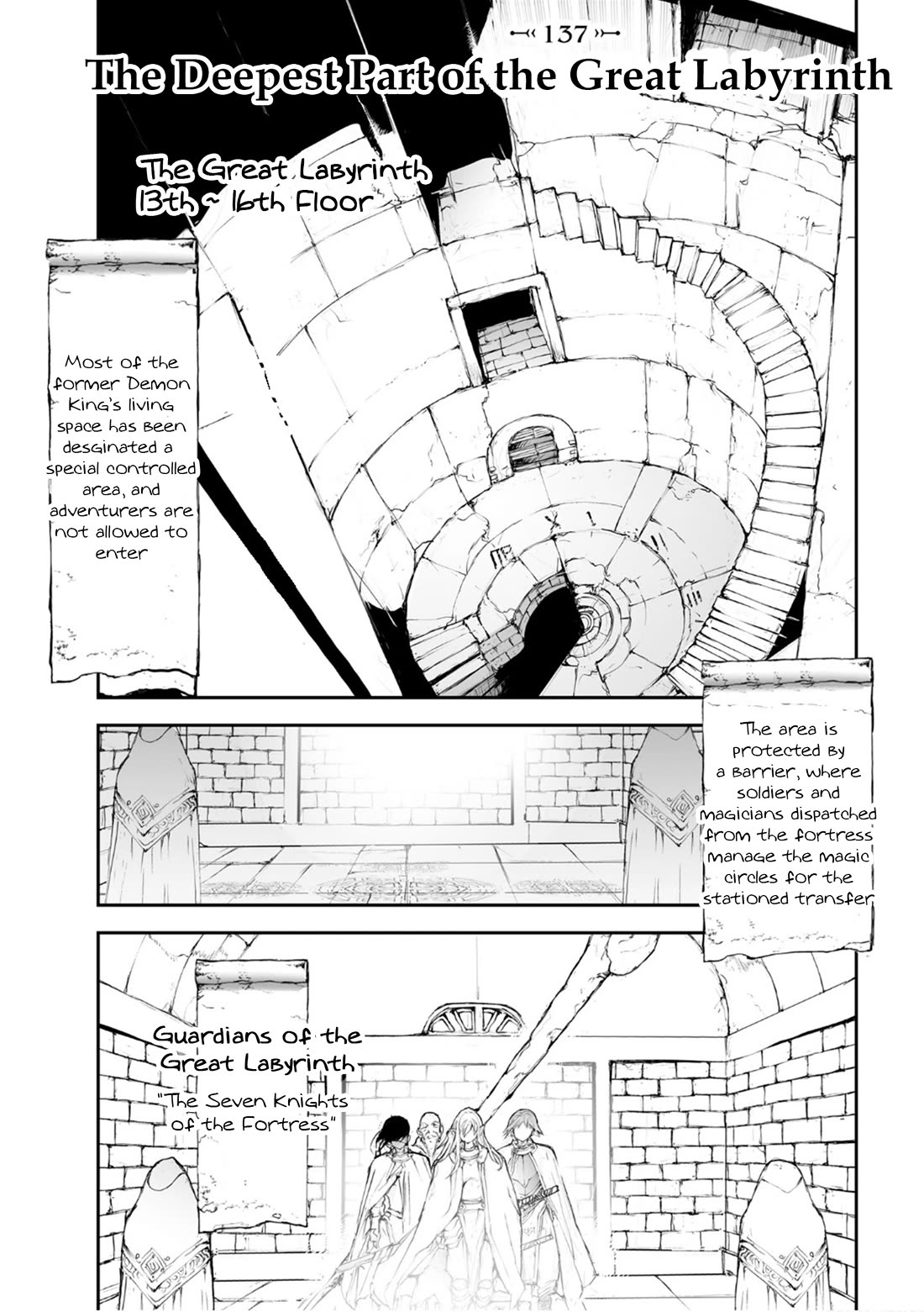 Handyman Saitou In Another World Chapter 137 page 1 - Chapter 137: The Deepest Part of the Great Labyrinth