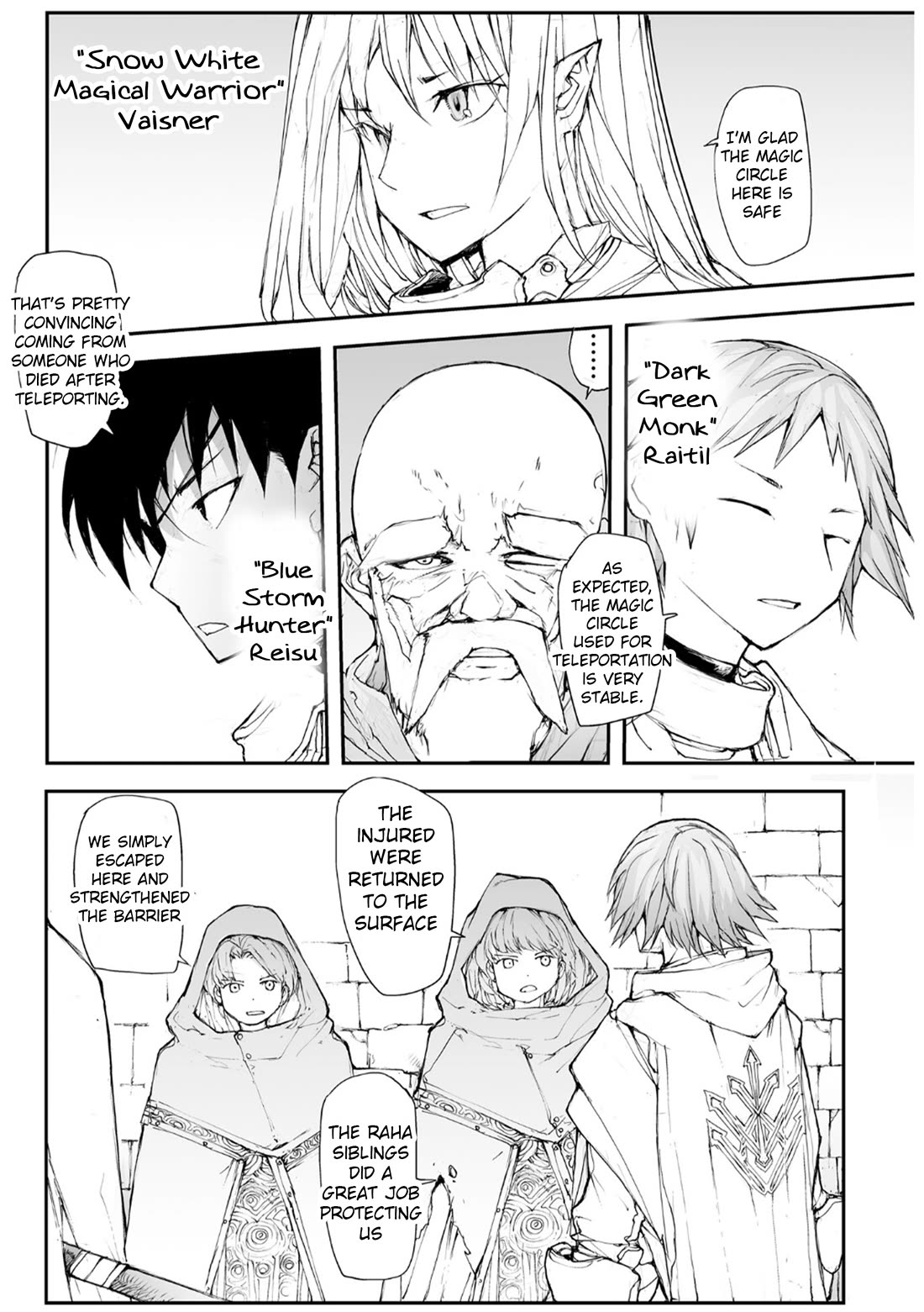 Handyman Saitou In Another World Chapter 137 page 2 - Chapter 137: The Deepest Part of the Great Labyrinth