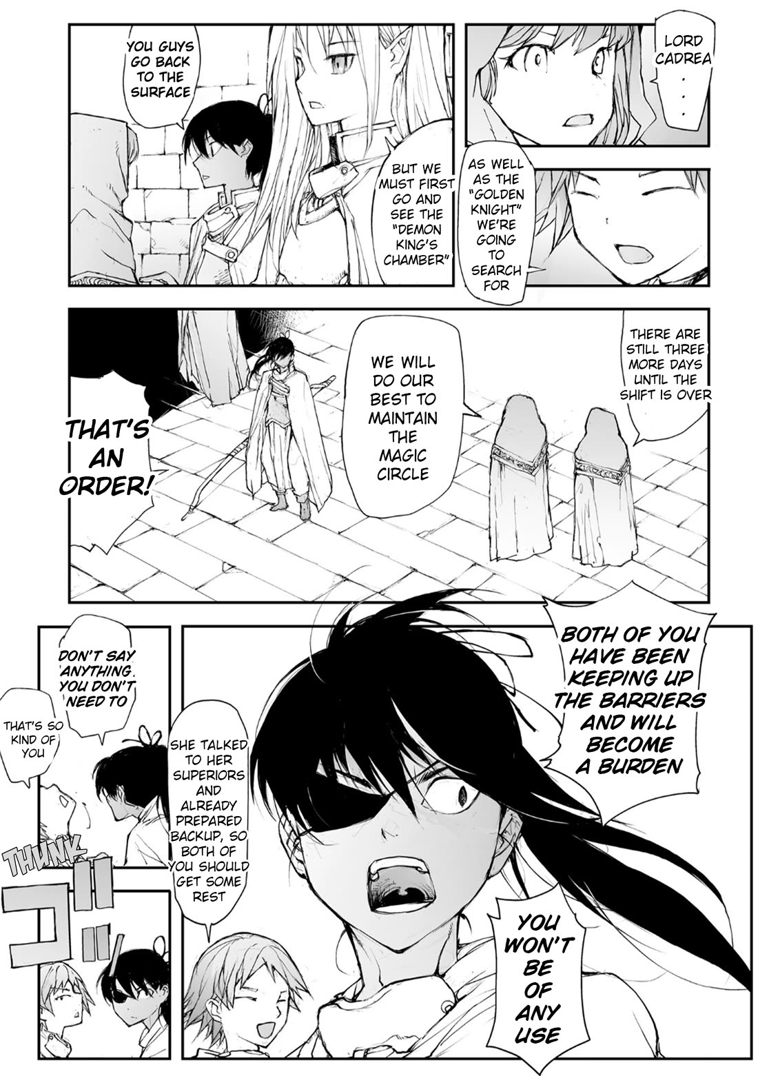 Handyman Saitou In Another World Chapter 137 page 3 - Chapter 137: The Deepest Part of the Great Labyrinth
