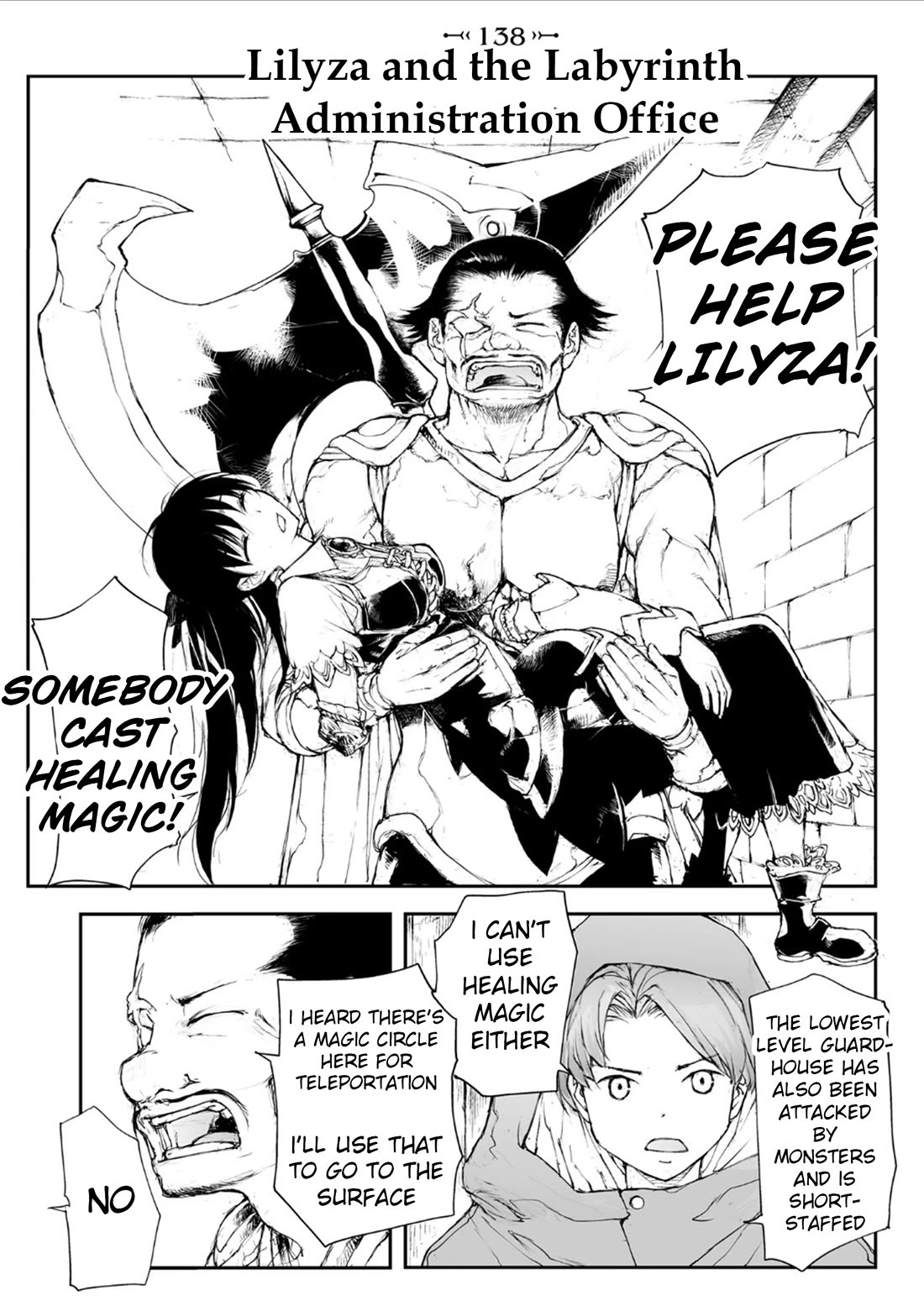 Handyman Saitou In Another World Chapter 138 page 1 - Chapter 138: Lilyza and the Labyrinth Administration Office