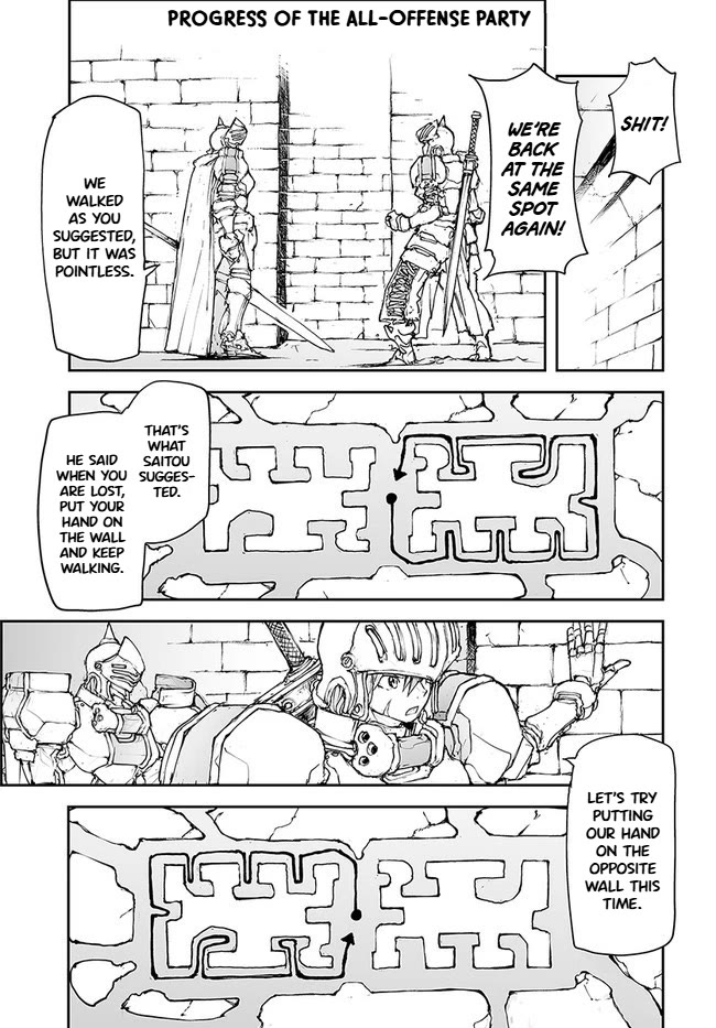 Handyman Saitou In Another World Chapter 139 page 2 - Chapter 139: Progress of the All-Offense Party