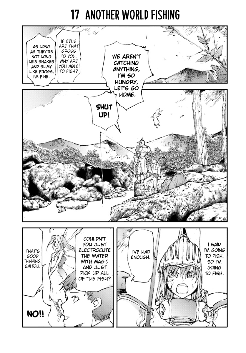 Handyman Saitou In Another World Chapter 14 page 1 - Chapter 14