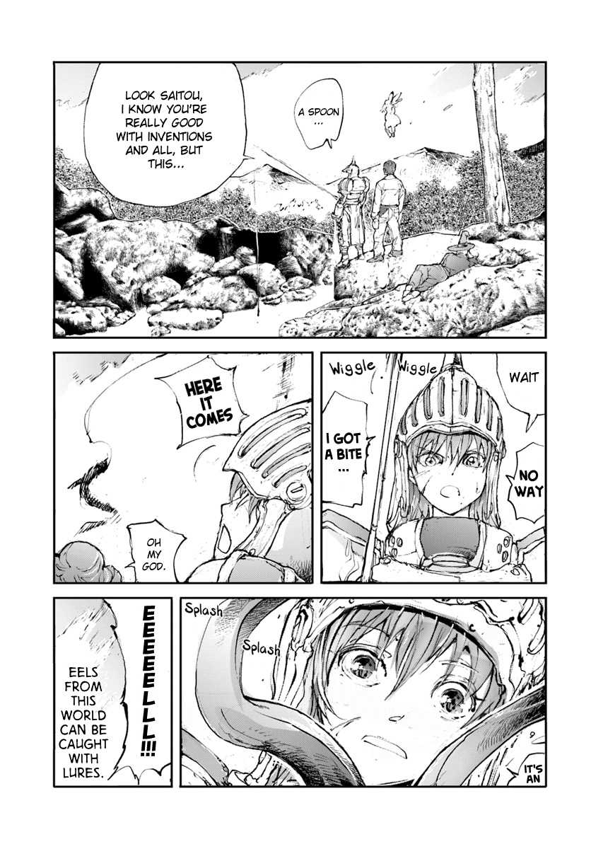 Handyman Saitou In Another World Chapter 14 page 3 - Chapter 14