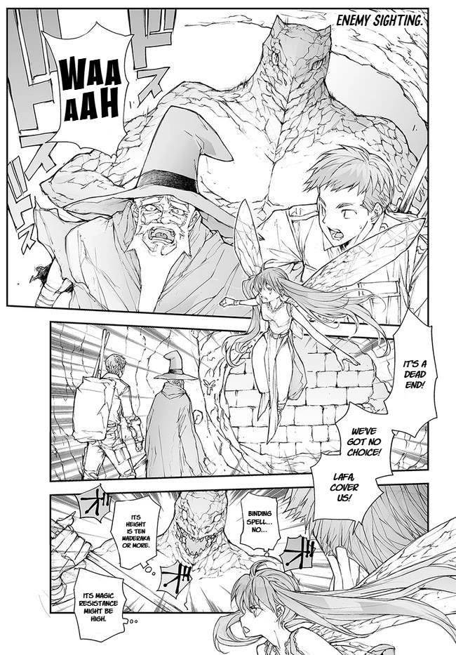 Handyman Saitou In Another World Chapter 140 page 1 - Chapter 140