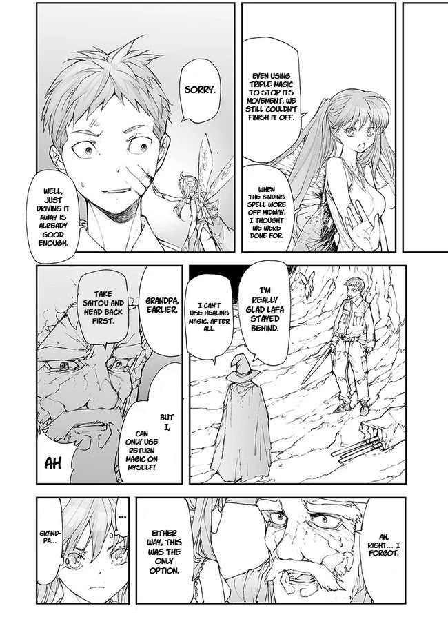 Handyman Saitou In Another World Chapter 140 page 4 - Chapter 140