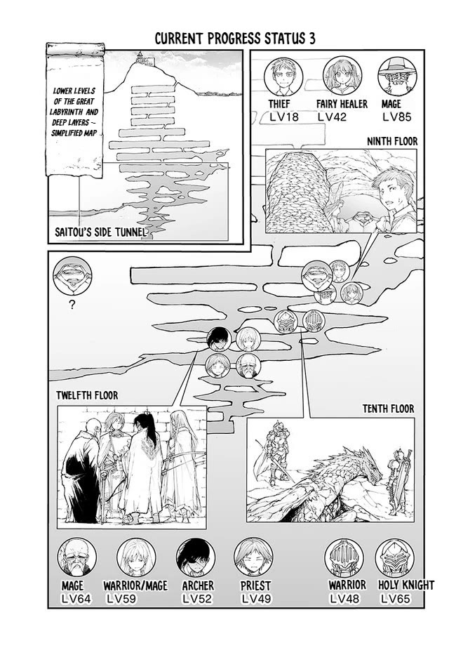 Handyman Saitou In Another World Chapter 140 page 7 - Chapter 140