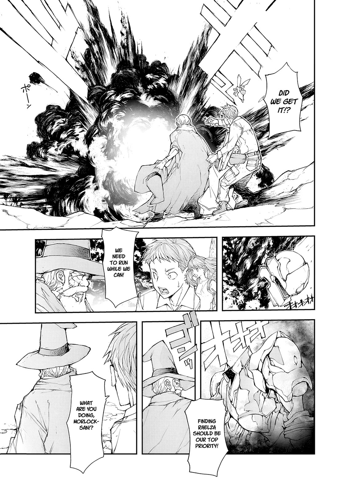 Handyman Saitou In Another World Chapter 142 page 1 - Chapter 142