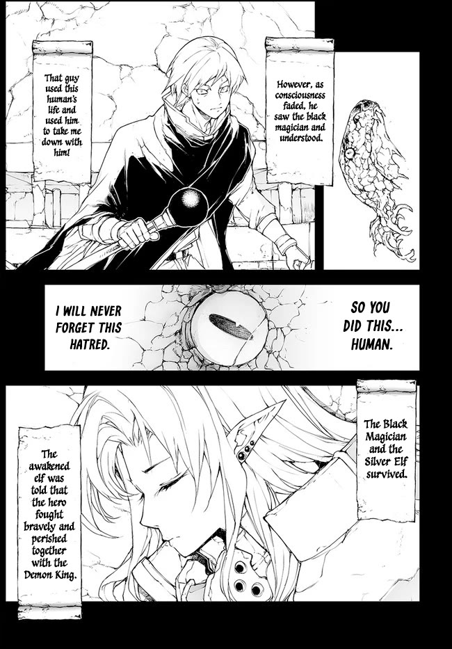 Handyman Saitou In Another World Chapter 143.5 page 15 - Chapter 143.5