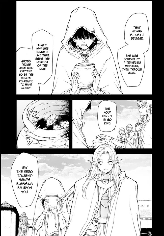 Handyman Saitou In Another World Chapter 143.5 page 17 - Chapter 143.5