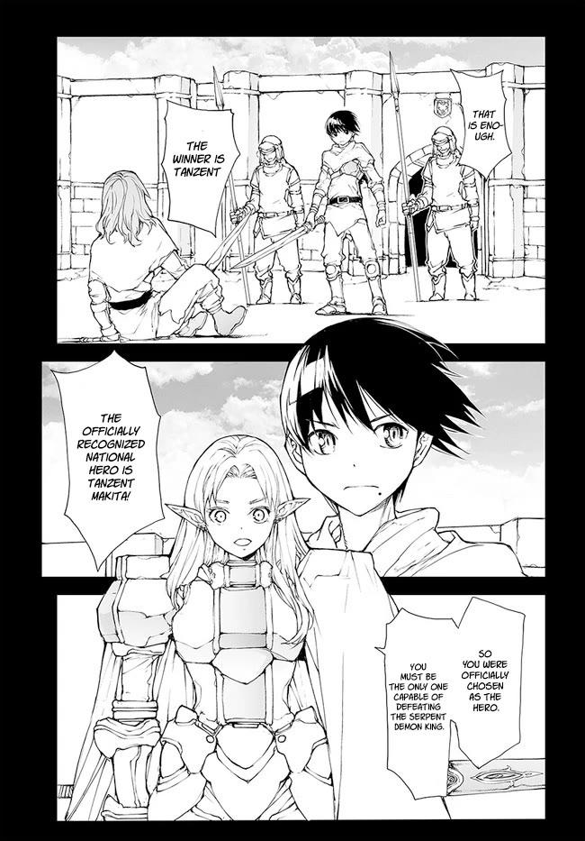 Handyman Saitou In Another World Chapter 143.5 page 3 - Chapter 143.5