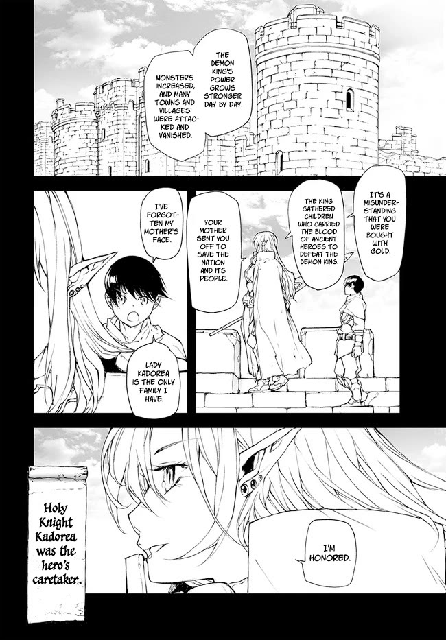 Handyman Saitou In Another World Chapter 143.5 page 4 - Chapter 143.5