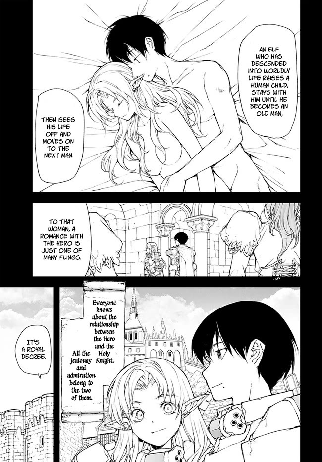 Handyman Saitou In Another World Chapter 143.5 page 7 - Chapter 143.5