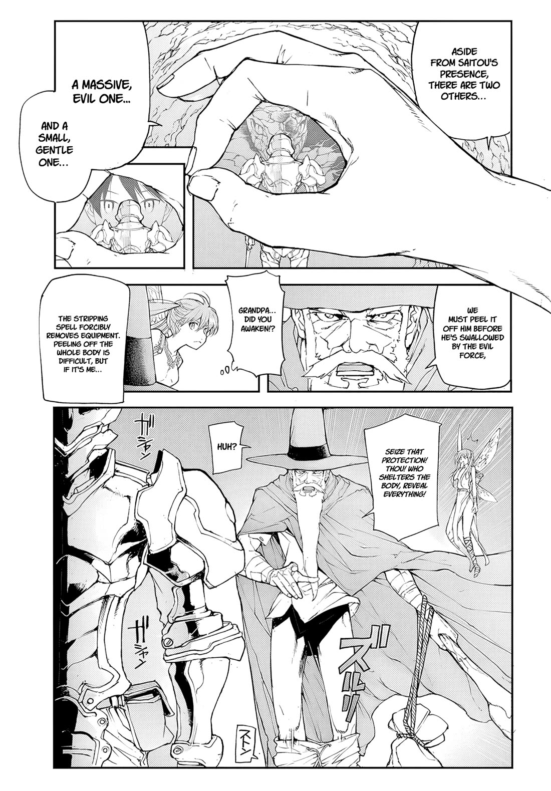 Handyman Saitou In Another World Chapter 143 page 5 - Chapter 143