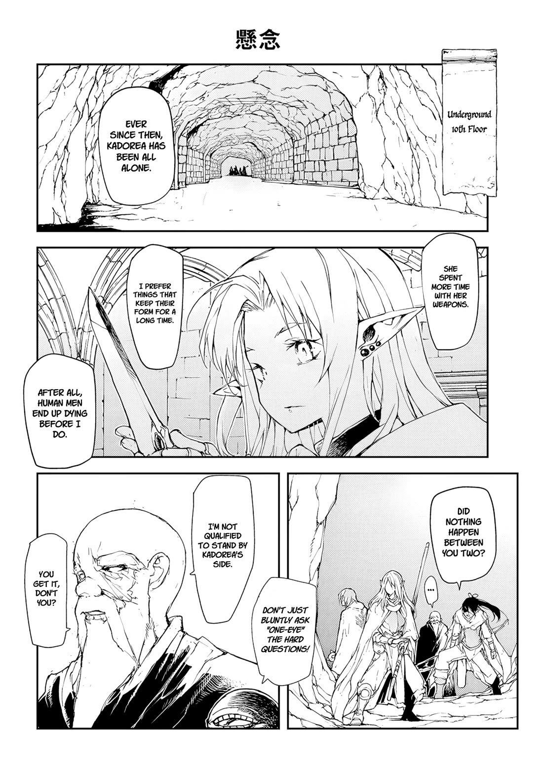 Handyman Saitou In Another World Chapter 144 page 1 - Chapter 144