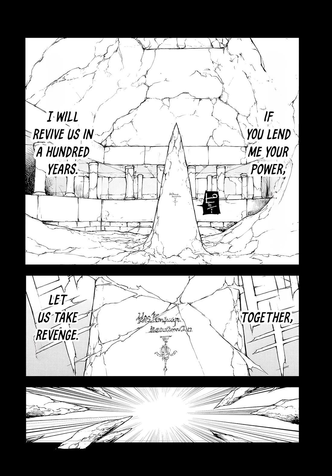 Handyman Saitou In Another World Chapter 144 page 3 - Chapter 144